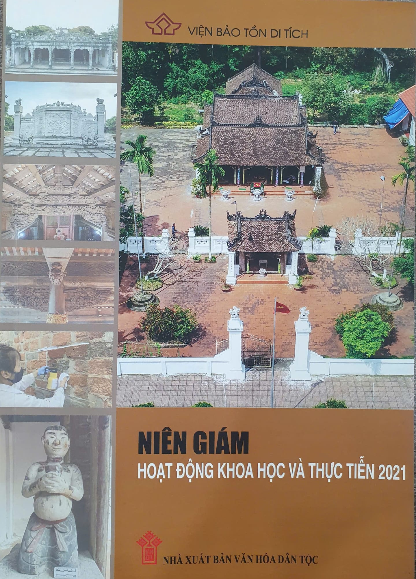 Niên giám hoạt động khoa học và thực tiễn năm 2021