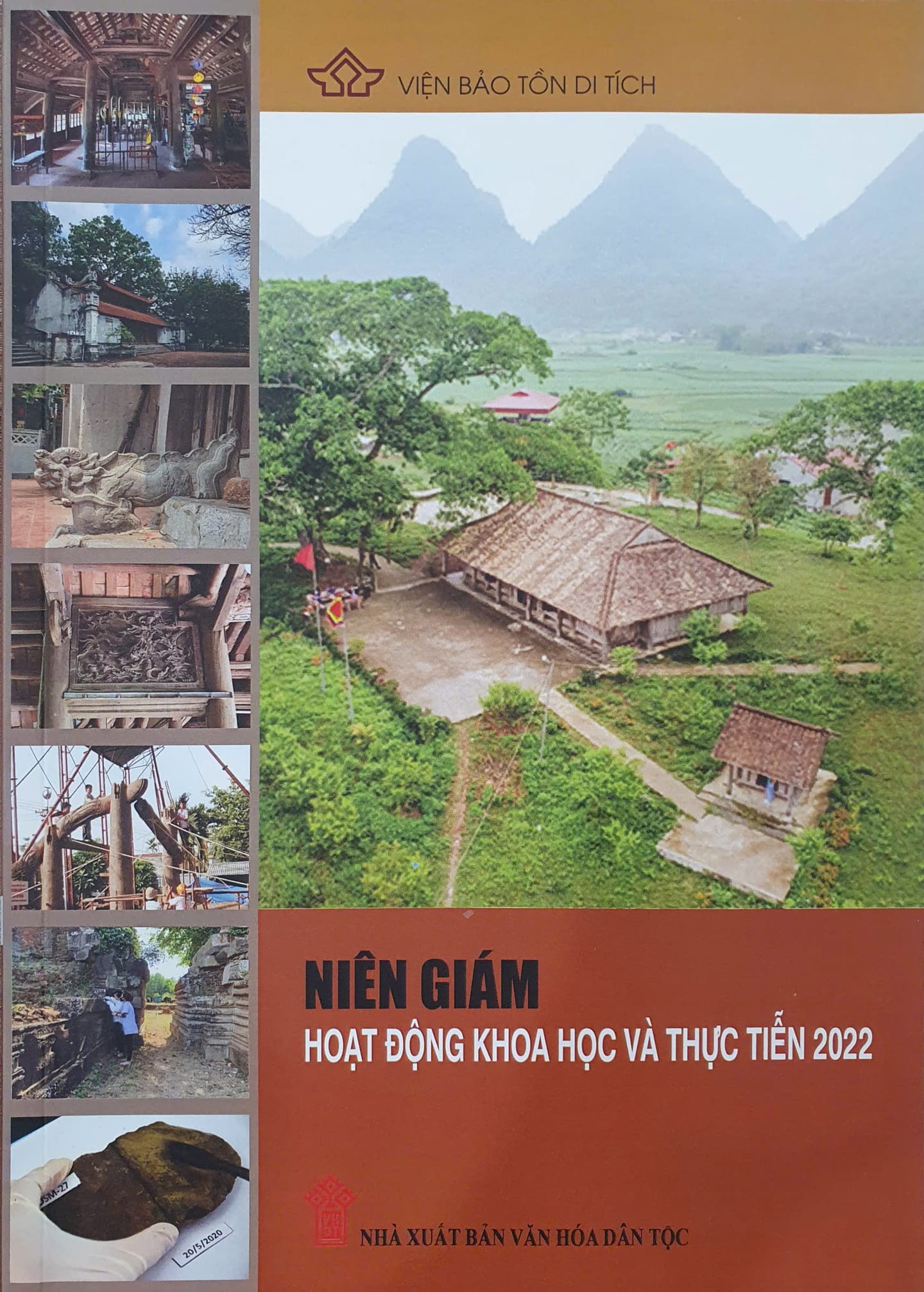 Niên giám hoạt động khoa học và thực tiễn năm 2022